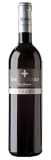Bodegas Señorío de Rubiós (06) Señorío de Rubiós Sousón