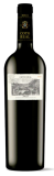 Bodegas El Coto (01) Coto Real